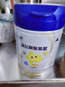 飛鶴星飛帆聚高星 乳鐵蛋白 高鈣CBP 長高4段（3-14歲）兒童奶粉800g 曬單實拍圖