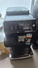 飛利浦（PHILIPS）【國家補貼】云朵咖啡機新3系EP3341/82家用/辦公室全自動意式濃縮低溫冷萃 送禮 曬單實拍圖