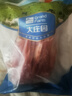 大莊園 進(jìn)口草飼原切牛腱子凈重2斤 生鮮牛肉 醬鹵燉煮食材【真原切】 曬單實(shí)拍圖