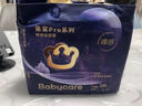 babycare皇室pro拉拉褲XL3片試用裝(12-17kg)寶寶嬰兒尿不濕超薄透氣 曬單實(shí)拍圖