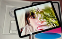 Apple/蘋(píng)果【國家補貼】iPad 11英寸 A16芯片2025年款 平板電腦 (256GB WLAN版/學(xué)習辦公娛樂(lè ))銀色 曬單實(shí)拍圖