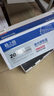 格之格202a硒鼓適用惠普m281fdw硒鼓hp M254dw M254nw M281fdn M280nw cf500a硒鼓帶芯片大容墨盒 10700頁 四色套裝 曬單實(shí)拍圖