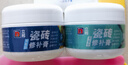 立邦 瓷磚修補膏地磚陶瓷膏小坑裂縫瓷磚釉面浴缸洗手盆馬桶粘膠修復(fù) 米黃100G(A+B) 組 曬單實拍圖