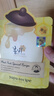 春雨（Papa recipe）黃色經(jīng)典款蜂蜜補水面膜10片 深層保濕舒緩滋養(yǎng)韓國原裝進口 曬單實拍圖