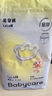 babycare易穿褲拉拉褲XXL碼32片(＞15kg)短褲式嬰兒尿不濕柔軟透氣易穿脫 曬單實(shí)拍圖