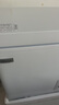 日普（RIPU）小冰柜家用小型一級(jí)能效 冷藏柜冷凍柜兩用冰柜小型租房家用小冰箱小型冷柜 65升【萬(wàn)人推薦 升級(jí)減霜95%】 65L 曬單實(shí)拍圖