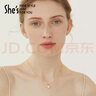 She's茜子探索未知浪漫愛心貝殼珠項(xiàng)鏈頸鏈小眾高級(jí)感鎖骨鏈生日禮物女 黃杏色F0 曬單實(shí)拍圖