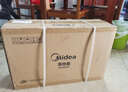 美的（Midea）【幸運草安睡風扇SE】直流變頻輕音家用立式遙控電風扇柔風落地扇臺式桌面大風量一級能效輕羽扇 曬單實拍圖