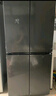 TCL 480升十字對(duì)開(kāi)四開(kāi)門超窄小戶型大容量?jī)粑犊咕罾渌賰龉?jié)能家用電冰箱 以舊換新 R480V7-U 曬單實(shí)拍圖