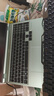 火影煥16 Air 銳龍7/輕薄全能游戲本筆記本電腦 R7-8745HS RTX4060 32G 1TB 2.5K屏 240Hz 青色 曬單實(shí)拍圖