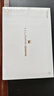 HUAWEI MatePad 11.5 S 柔光版 2025 華為平板電腦 2.8K超清云晰柔光屏學(xué)生學(xué)習 WIFI 12GB+256GB 深空灰 曬單實(shí)拍圖