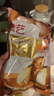 展藝即食熟咸蛋黃200g 紅心蛋黃餡咸鴨蛋蛋黃酥月餅餡料烘焙原料 20粒 曬單實(shí)拍圖