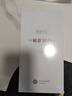 華為手機(jī)華為Mate70 pro自選新品5G智選 80 Pro上市 昆侖玻璃小直屛 超窄邊框 護(hù)眼 五星抗摔 防水防塵 星海藍(lán)【12GB+512GB】 藍(lán)牙套裝版丨送3年保修+180天只換不修+碎屏險 曬單實拍圖