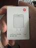 小米（MI） 小米Type-C充電器快充版 20W 充電頭 插頭 適用紅米9蘋(píng)果iphone14安卓等 白色(單頭) 曬單實(shí)拍圖