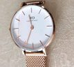 丹尼爾惠靈頓（DanielWellington）DW女士手表時(shí)尚經(jīng)典歐美表女28mm石英表七夕禮物 DW00100219 曬單實(shí)拍圖