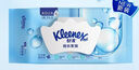 舒潔（Kleenex）羊駝濕廁紙80抽*10包 (800抽)清潔濕紙巾私處清潔EDI純水 曬單實拍圖