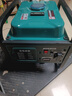玉柴動(dòng)力變頻發(fā)電機便攜式汽油發(fā)電機220V家用低噪音戶(hù)外房車(chē)露營(yíng)發(fā)電機 玉柴4KW變頻開(kāi)架式汽油款 曬單實(shí)拍圖