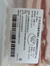 【180天白豬家庭裝】冰鮮豬帶皮五花肉1kg 曬單實(shí)拍圖
