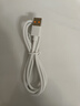 今典66W超級快充電器套裝6A數(shù)據(jù)線type-c充電頭適用華為Mate60Pro數(shù)據(jù)線p40榮耀Nova9原X5套裝充電線 1.5米6A超級快充線Type-c 曬單實拍圖