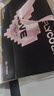 飛科（FLYCO）高速電吹風(fēng)機家用宿舍負離子速干護發(fā)吹風(fēng)筒表白禮物FH6371鉆石粉標配掛架 曬單實(shí)拍圖