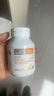 Bio Island兒童天然液體乳鈣軟膠囊嬰幼兒高效補鈣提取液體乳鈣膠囊90粒 【高吸補鈣】?jì)和殁}90粒*1瓶 曬單實(shí)拍圖