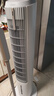 夏普（SHARP)小冰晶空調扇制冷風(fēng)扇家用變頻電風(fēng)扇水冷塔扇無(wú)葉扇凈化除菌加濕遙控客廳小空調扇辦公搖頭冷風(fēng)機 曬單實(shí)拍圖