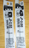 斑馬牌（ZEBRA）RJF5按動(dòng)筆芯0.5mm黑色中性筆替芯適用JJ15 JJ55 JJZ58 JJZ15W等系列簽字筆 10支 曬單實(shí)拍圖