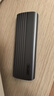 優(yōu)越者M(jìn).2 NVMe固態(tài)硬盤盒Type-C3.2移動硬盤盒筆記本平板手機(jī)外接SSD機(jī)械硬盤讀取盒子鋁合金S241B-單線 曬單實拍圖