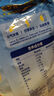 桂格（QUAKER）即食燕麥片1478克 營(yíng)養(yǎng)早餐 膳食纖維 零添加白砂糖 曬單實(shí)拍圖