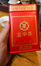 茶;中茶中糧官方正品2021中茶金中茶六堡茶80克裝特級(jí)05年陳化19年陳老茶 六堡茶80克裝特級(jí) 曬單實(shí)拍圖