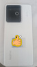 realme【國家補貼】真我GT7 天璣9400+ 輕薄大電池快充長續(xù)航 超聲波3D指紋 電競AI游戲5G手機 12+256白 曬單實拍圖