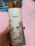 特美刻（TOMIC）保溫杯純鈦抗菌水杯梵高聯(lián)名便捷車載旅行辦公茶杯女教師節(jié)禮物 曬單實拍圖