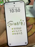 榮耀X70 手機(jī)榮耀新品5G手機(jī) 金標(biāo)十面抗摔 IP69防水 8300mAh青海湖電池 朱砂紅 12GB+512GB【2年碎屏險(xiǎn)】 官方標(biāo)配 曬單實(shí)拍圖