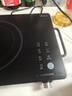 美的【國家補貼】電陶爐炒菜電陶爐家用火鍋爐煮茶爐燒水爐旋控2200W大火力加熱雙環(huán)控火智能定時防水 【200mm雙環(huán)加熱】自由調(diào)節(jié)火力 曬單實拍圖