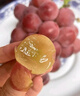 京鮮生翡翠妮娜皇后1.8-2.2斤裝單果10g+葡萄提子水果源頭直發(fā) 曬單實拍圖