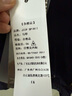 JEEP SPIRIT吉普工裝馬甲男士春夏季運動(dòng)背心坎肩馬夾外套 深藍 4XL 曬單實(shí)拍圖
