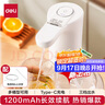 得力桶裝水抽水器電動(dòng)壓水器自動(dòng)礦泉水上水器飲水機抽水泵電動(dòng)抽水機 曬單實(shí)拍圖