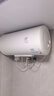 京東京造60升電熱水器 鈦金加厚無(wú)縫膽 一級(jí)能效國(guó)家補(bǔ)貼20% 免換鎂棒 2200W大水量專(zhuān)利防電墻JZ-KB60M01 曬單實(shí)拍圖