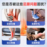 九芝堂遠紅外磁療貼 足跟貼足跟骨刺跟腱炎足底筋膜炎 治療止痛膏貼 3盒 曬單實拍圖