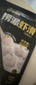 海底撈撈派蝦滑100g/袋 蝦含量≥90%生鮮冷凍火鍋丸子涮鍋火鍋食材 撈派蝦滑800g（100g*8袋） 曬單實拍圖