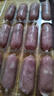 桂冠 香腸 臺灣風(fēng)味 216g 優(yōu)級香腸 豬肉腸 烤腸 燒烤食材 曬單實拍圖