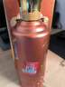 茅臺 王子酒 醬香經(jīng)典（2.0）醬香型白酒 53度 500ml 單瓶裝 曬單實(shí)拍圖
