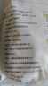 悅味紀(jì) 玉米窩窩頭1kg 共40個(gè) 手工粗糧雜糧包饅頭 半成品早餐方便速食 曬單實(shí)拍圖