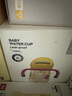 babycare小企鵝學(xué)飲杯 兒童吸管式水杯 兒童防漏防摔帶手柄喝奶瓶含重力球 吸嘴杯-洛克黃-把手紫-330mL 曬單實(shí)拍圖