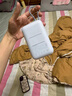 皙也適用mAh保護套2萬毫安33W移動電源軟硅膠殼 磨砂透明 送【掛扣+加長摩紋繩】 曬單實拍圖
