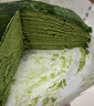 鮮京采【榴蓮＞38%】貓山王榴蓮千層420g 6寸 冰淇淋零食糕點七夕 曬單實拍圖