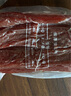 唐人神肉條精品200g湖南特產(chǎn)臘味農家風(fēng)味臘肉咸肉精選豬里脊 曬單實(shí)拍圖