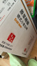 嶗客純老青島精釀原漿小麥白啤酒330mlx24聽整箱 自營啤酒 中秋歡聚  曬單實拍圖