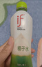 if【肖戰推薦】100%純椰子水果汁飲料 泰國進(jìn)口 350ml*12瓶整箱自營(yíng) 曬單實(shí)拍圖