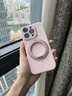 與樂(lè )（yule）磁吸支架適用蘋(píng)果16手機殼自帶鏡頭膜iphone16promax相機按鍵全包magsafe防摔16plus掛繩液態(tài)硅膠 【粉白色】 iPhone16pro 曬單實(shí)拍圖